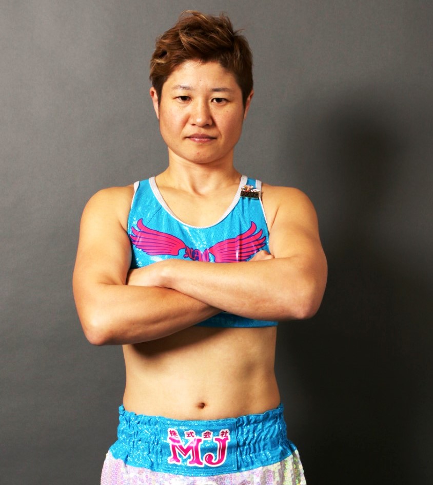 Fearless Naoko Fujioka